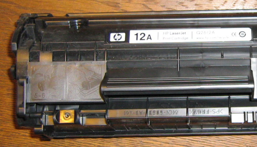 toner-cartridge-rebate